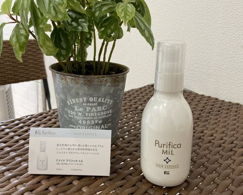 B14A5653-F0C1-4432-84A8-D251ADA5E613